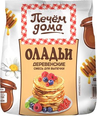 Смесь для выпечки Печем дома оладьи деревенские 300 г