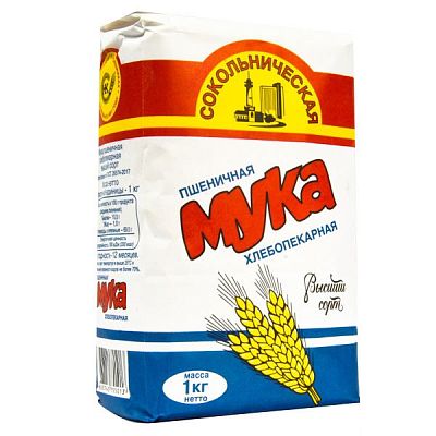Мука пшеничная Сокольническая высший сорт 1 кг