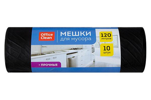  Мешки для мусора OfficeClean 70*110см 120 л 10 шт в интернет-магазине продуктов с Преображенского рынка Apeti.ru