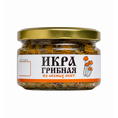  Икра из грибов Лесные Опята 0,25л (0,2 кг) в интернет-магазине свежих фермерских продуктов Apeti.ru