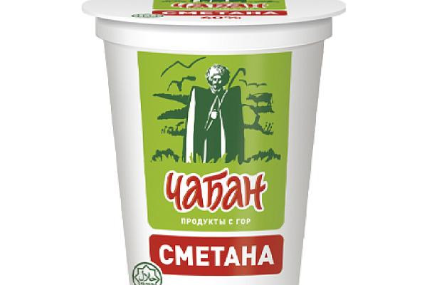  Сметана Чабан 40% 400 г БЗМЖ в интернет-магазине продуктов с Преображенского рынка Apeti.ru