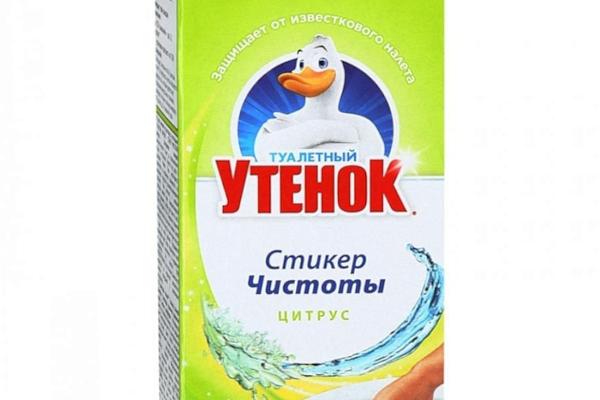  Стикер чистоты Туалетный Утенок для унитаза цитрус 3 шт в интернет-магазине продуктов с Преображенского рынка Apeti.ru