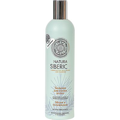 Бальзам  Natura Siberica объем и увлажнение для сухих волос 400 мл
