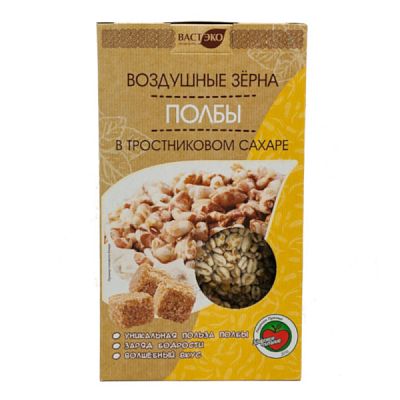 Воздушные зерна из полбы в тростниковом сахаре ВАСТЭКО, 170 г
