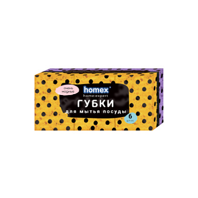 Губки для посуды HOMEX Крупнопористые 6шт Очень Модные
