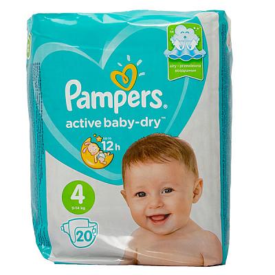Подгузники Pampers active baby dry 4 9-14 кг 20 шт в Apeti.ru Подгузники Pampers active baby dry 4 9-14 кг 20 шт в интернет-магазине свежих фермерских продуктов Apeti.ru