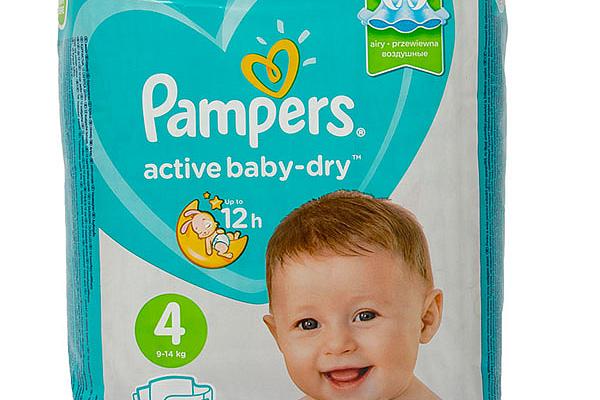  Подгузники Pampers active baby dry 4 9-14 кг 20 шт в интернет-магазине продуктов с Преображенского рынка Apeti.ru