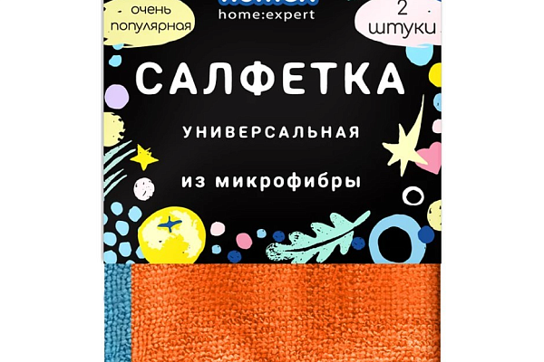  Салфетка HOMEX из микрофибры 30х30 см "Очень Популярная" в интернет-магазине продуктов с Преображенского рынка Apeti.ru