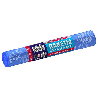 Пакеты для замораживания с полями для записи 24*35см 25 шт рулон
