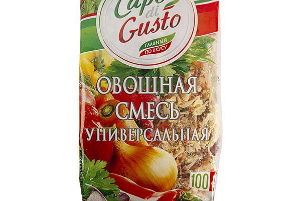  Приправа Capo di Gusto Овощная смесь универсальная 100 г в интернет-магазине продуктов с Преображенского рынка Apeti.ru
