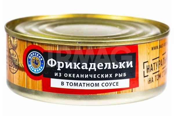  Фрикадельки из океанических рыб "Морская Держава" в томатном соусе 240 г в интернет-магазине продуктов с Преображенского рынка Apeti.ru