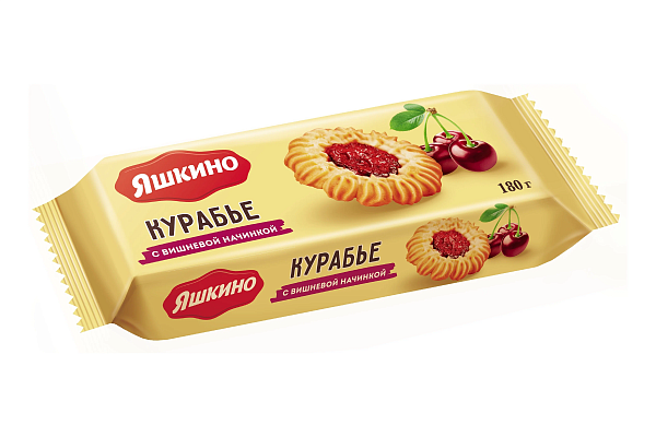  Печенье Яшкино Курабье с вишнёвым джемом 180 г в интернет-магазине продуктов с Преображенского рынка Apeti.ru
