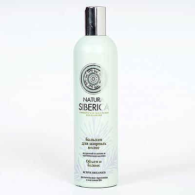  Бальзам Natura Siberica объем и баланс для жирных волос 400 мл в интернет-магазине свежих фермерских продуктов Apeti.ru