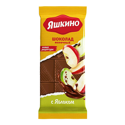 Шоколад молочный Яшкино с яблоком 90 гр 