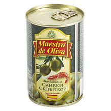Оливки Maestro de Oliva с креветками 300 г