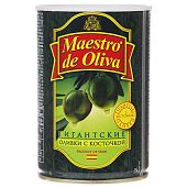 Оливки Maestro de Oliva с косточкой гигантские 420 г