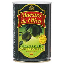 Оливки Maestro de Oliva с косточкой гигантские 420 г