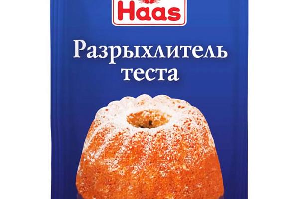  Разрыхлитель теста Haas 12 г в интернет-магазине продуктов с Преображенского рынка Apeti.ru