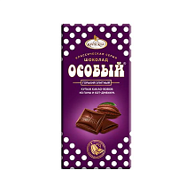 Шоколад горький «Особый» элитный, 90 гр, КФ Крупской