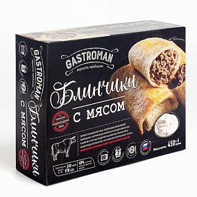 Блинчики Gastroman с мясом 450 г в интернет-магазине свежих фермерских продуктов Apeti.ru