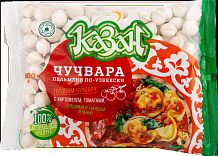 Пельмени Чучвара по-узбекски Казан Халяль 800г