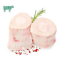 Говяжья мозговая косточка охлажденная