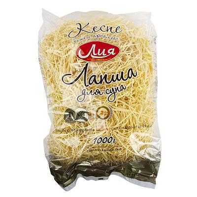  Лапша Лия Кеспе для супа 1 кг в интернет-магазине свежих фермерских продуктов Apeti.ru