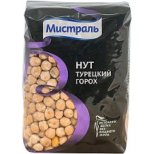 Горох нут Мистраль турецкий 450 г