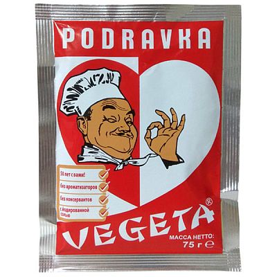 Приправа Vegeta универсальная с овощами 75 г