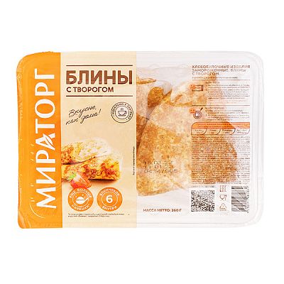 Блины Мираторг с творогом 360 г