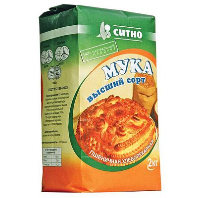 Мука пшеничная Ситно хлебопекарная высший сорт 2 кг в Apeti.ru Мука пшеничная Ситно хлебопекарная высший сорт 2 кг в интернет-магазине свежих фермерских продуктов Apeti.ru