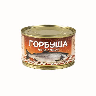 Горбуша натуральная 240 гр