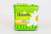 Прокладки гигиенические Naturella Classic Normal 10 шт