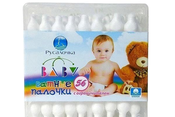  Палочки ватные Baby line Русалочка 56 шт в интернет-магазине продуктов с Преображенского рынка Apeti.ru