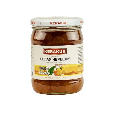 Варенье Kerakur белая черешня 610 г