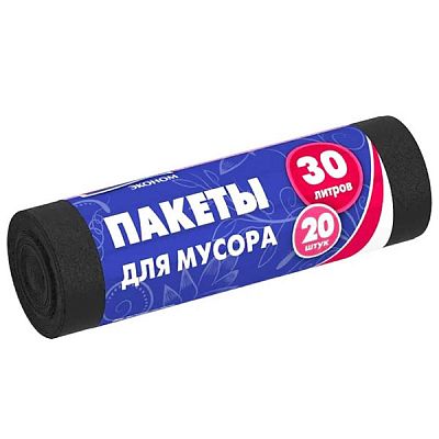 Пакеты для мусора Avikomp 30 л 20 шт