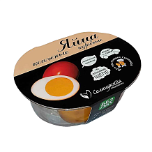 Яйца куриные копченые Молодецкие 4 шт