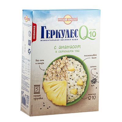 Каша овсяная быстрого приготовления Русский продукт Геркулес с ананасом в пакетиках 5*50 гс