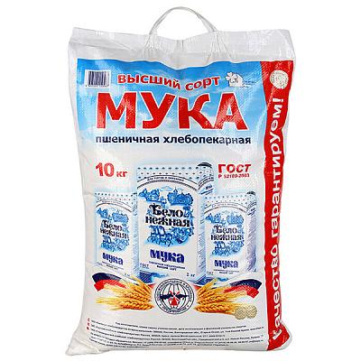  Мука пшеничная Старооскольская хлебопекарная высший сорт 10 кг в интернет-магазине свежих фермерских продуктов Apeti.ru