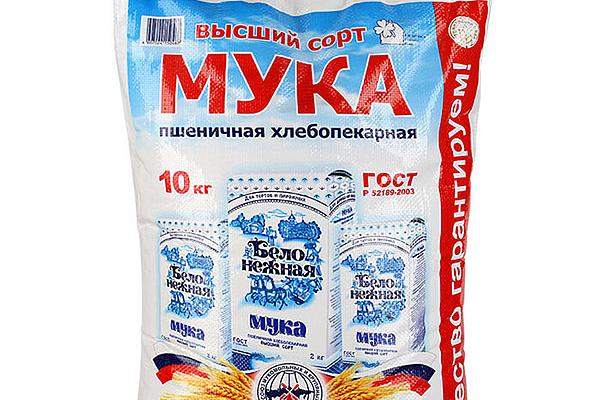  Мука пшеничная Старооскольская хлебопекарная высший сорт 10 кг в интернет-магазине продуктов с Преображенского рынка Apeti.ru