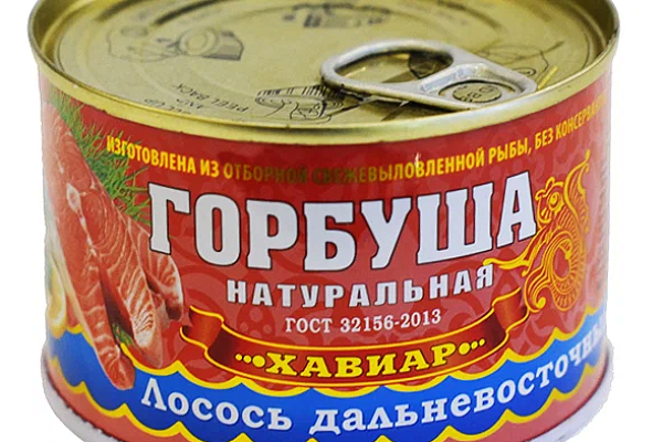 Горбуша натуральная Хавиар Сахалин 245 г в интернет-магазине продуктов с Преображенского рынка Apeti.ru