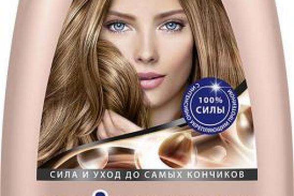  Шампунь Schauma 6 уровней восстановления 380 мл в интернет-магазине продуктов с Преображенского рынка Apeti.ru