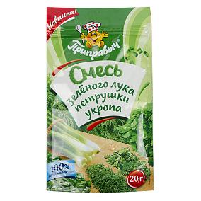  Смесь зеленого лука петрушки укропа Приправыч 20 г в интернет-магазине свежих фермерских продуктов Apeti.ru