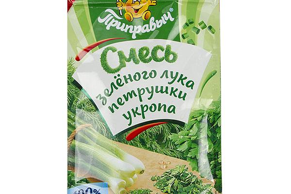  Смесь зеленого лука петрушки укропа Приправыч 20 г в интернет-магазине продуктов с Преображенского рынка Apeti.ru