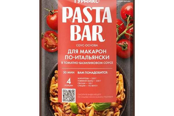  Соус Гурмикс Pasta Bar томатно-базиликовый для макарон по-итальянски 120 г в интернет-магазине продуктов с Преображенского рынка Apeti.ru