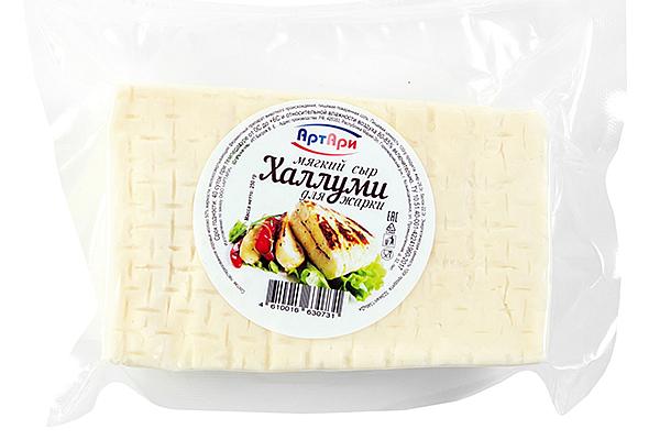  Сыр халуми АртАри для жарки 250 г в интернет-магазине продуктов с Преображенского рынка Apeti.ru