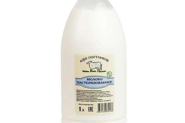  Молоко отборное 3,4% - 6% КФХ Постников 1л в интернет-магазине продуктов с Преображенского рынка Apeti.ru