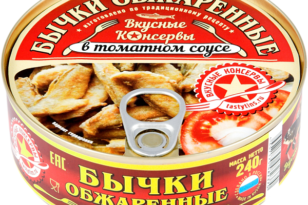  Бычки Вкусные консервы обжаренные в томатном соусе 240 г в интернет-магазине продуктов с Преображенского рынка Apeti.ru