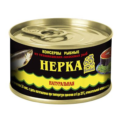 Нерка натуральная Кайтес 227 г