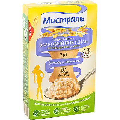 Крупа злаковая Мистраль злаковый коктейль 7 в 1 400 г